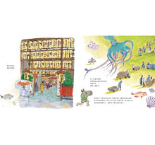 Load image into Gallery viewer, 世界的市場:錦小路的京巿場