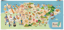 Load image into Gallery viewer, 台灣早餐地圖