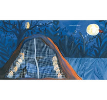 Load image into Gallery viewer, 餃子十兄弟