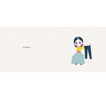 Load image into Gallery viewer, 瑪麗愛穿什麼就穿什麼