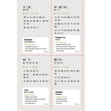 Load image into Gallery viewer, 動物方城市:超級動物—迪士尼雙語繪本STEP 2