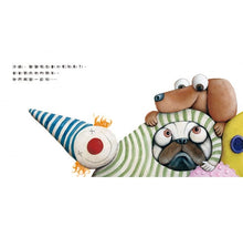 Load image into Gallery viewer, 巴戈狗豬豬(全世界最可愛的負面教材!)