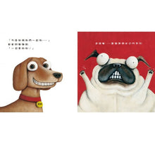 Load image into Gallery viewer, 巴戈狗豬豬(全世界最可愛的負面教材!)