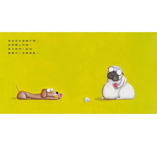 Load image into Gallery viewer, 豬豬第一名