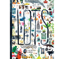 Load image into Gallery viewer, 好多好多