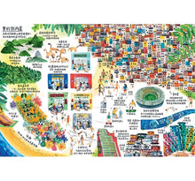 Load image into Gallery viewer, 好多好多