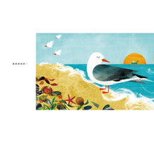 Load image into Gallery viewer, 最好的朋友:麥克斯