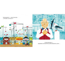 Load image into Gallery viewer, 最好的朋友:麥克斯