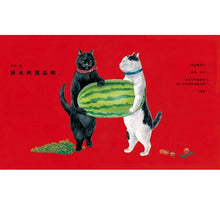 Load image into Gallery viewer, 魯奇歐與呼哩呼哩:好大的西瓜喔~