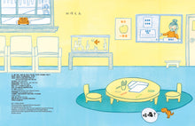 Load image into Gallery viewer, 別忘了你的暴龍!