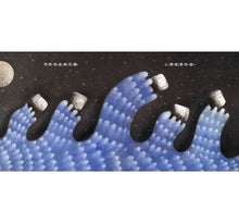 Load image into Gallery viewer, 我不是普通的棉花糖