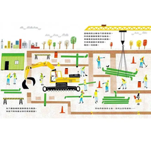 Load image into Gallery viewer, 打造一個家