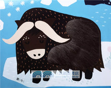 Load image into Gallery viewer, 摸摸看!我的超大啟萌書