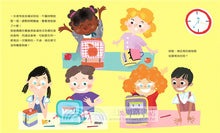 Load image into Gallery viewer, 科普系列:餐盒裡的食物從哪兒來?