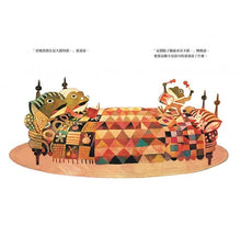 Load image into Gallery viewer, 波可是個小鼓手