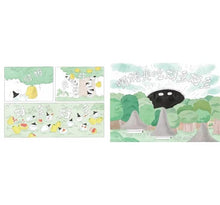 Load image into Gallery viewer, 啊姆要吃好多好多