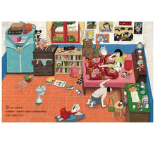 Load image into Gallery viewer, 什麼不見了