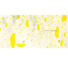 Load image into Gallery viewer, 反正都可以到嘛!