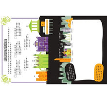 Load image into Gallery viewer, 我的STEAM遊戲書:建築動手讀