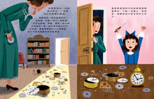 Load image into Gallery viewer, 女力科學家03:程式語言女王-揪出電腦bug的葛麗絲‧霍普