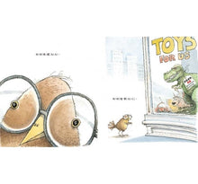 Load image into Gallery viewer, 讓我加入好嗎