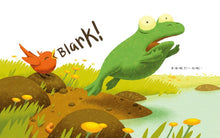 Load image into Gallery viewer, 為什麼不可以說