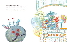 Load image into Gallery viewer, 巴巴魯吃壞肚子