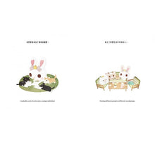 Load image into Gallery viewer, 幸福小團圓(The Roundies):世界是一個圓