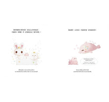 Load image into Gallery viewer, 幸福小團圓(The Roundies):世界是一個圓