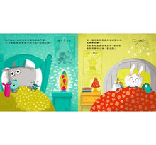 Load image into Gallery viewer, 換個方式,我們都能做到最好!