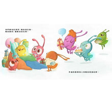 Load image into Gallery viewer, 當一隻懶蟲不容易!