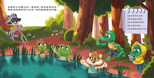 Load image into Gallery viewer, 這計畫很完美—我不需要意見!