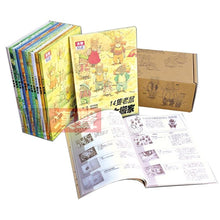 Load image into Gallery viewer, 預購--十四隻老鼠