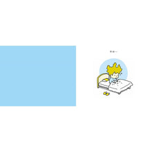 Load image into Gallery viewer, 揉一揉啊捏一捏