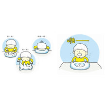 Load image into Gallery viewer, 揉一揉啊捏一捏