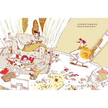 Load image into Gallery viewer, 媽媽變成鴨:鄧惠文給孩子的情緒成長繪本2