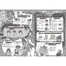 Load image into Gallery viewer, 褲子小偷1:妖怪醫院的人體科學之旅