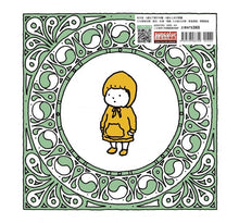 Load image into Gallery viewer, 太熱的話,脫外套就好啦!