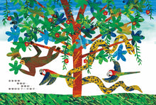 Load image into Gallery viewer, 好慢、好慢、好慢的樹懶