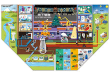 Load image into Gallery viewer, 城市探索大發現