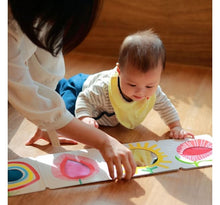 Load image into Gallery viewer, 小花園