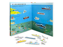 Load image into Gallery viewer, 我的交通工具磁貼遊戲