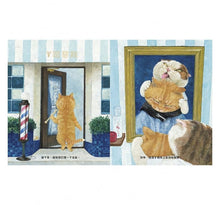 Load image into Gallery viewer, 貓咪看家