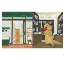 Load image into Gallery viewer, 貓咪看家