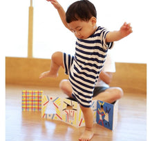 Load image into Gallery viewer, 來跳吧!赫威‧托雷律動遊戲書