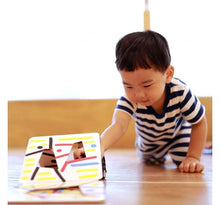 Load image into Gallery viewer, 來跳吧!赫威‧托雷律動遊戲書