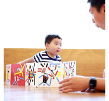 Load image into Gallery viewer, 來跳吧!赫威‧托雷律動遊戲書