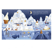 Load image into Gallery viewer, 海上奇幻漂流