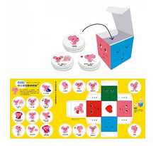 Load image into Gallery viewer, 孩子的情緒互動書:愛戀的書+生氣的書!+害怕的書+睡覺的書