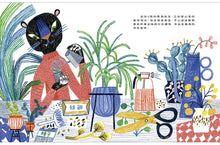 Load image into Gallery viewer, 泡泡糖大街公寓